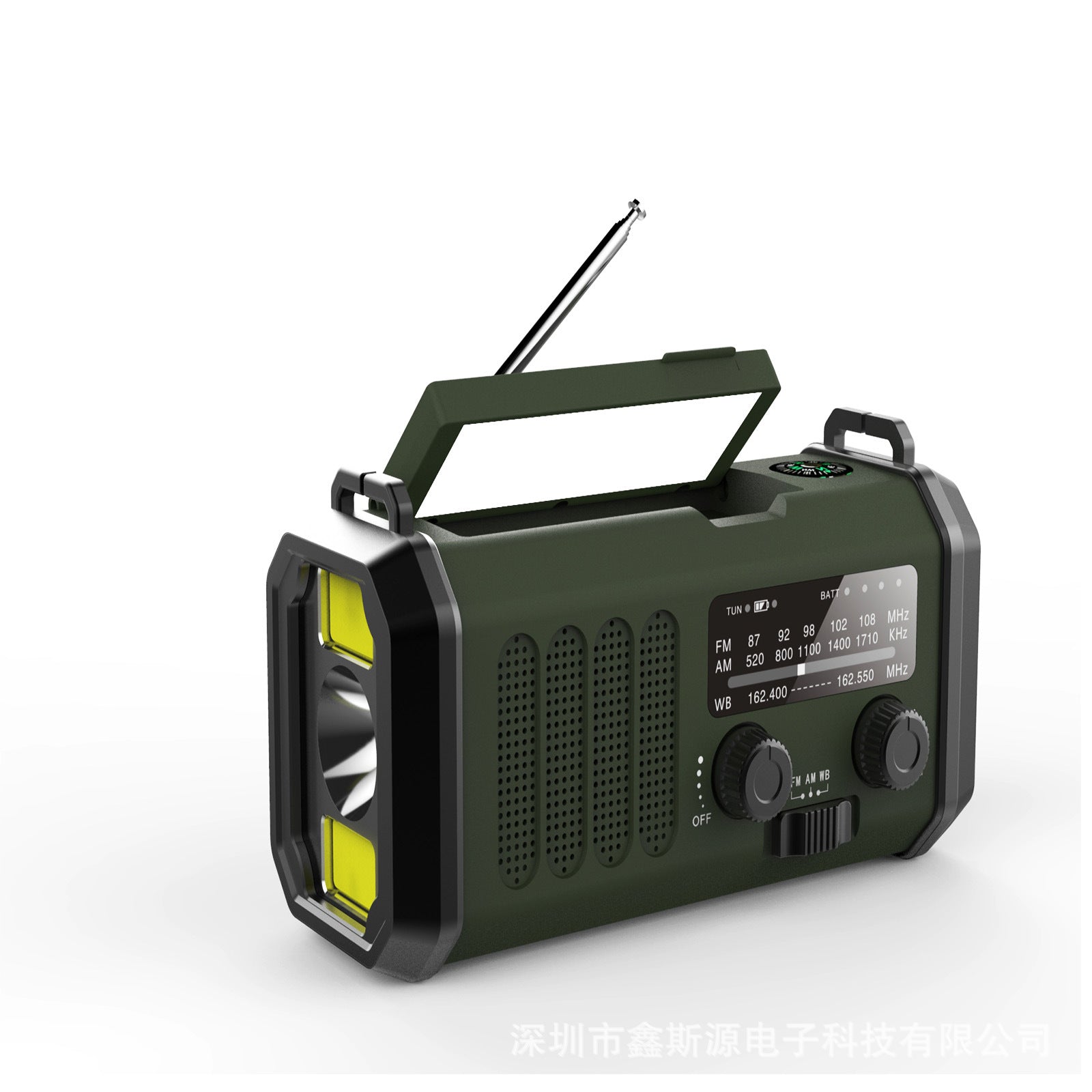 Outdoor Emergency FMAM Solar Charging Lighting Portable Flashlight
